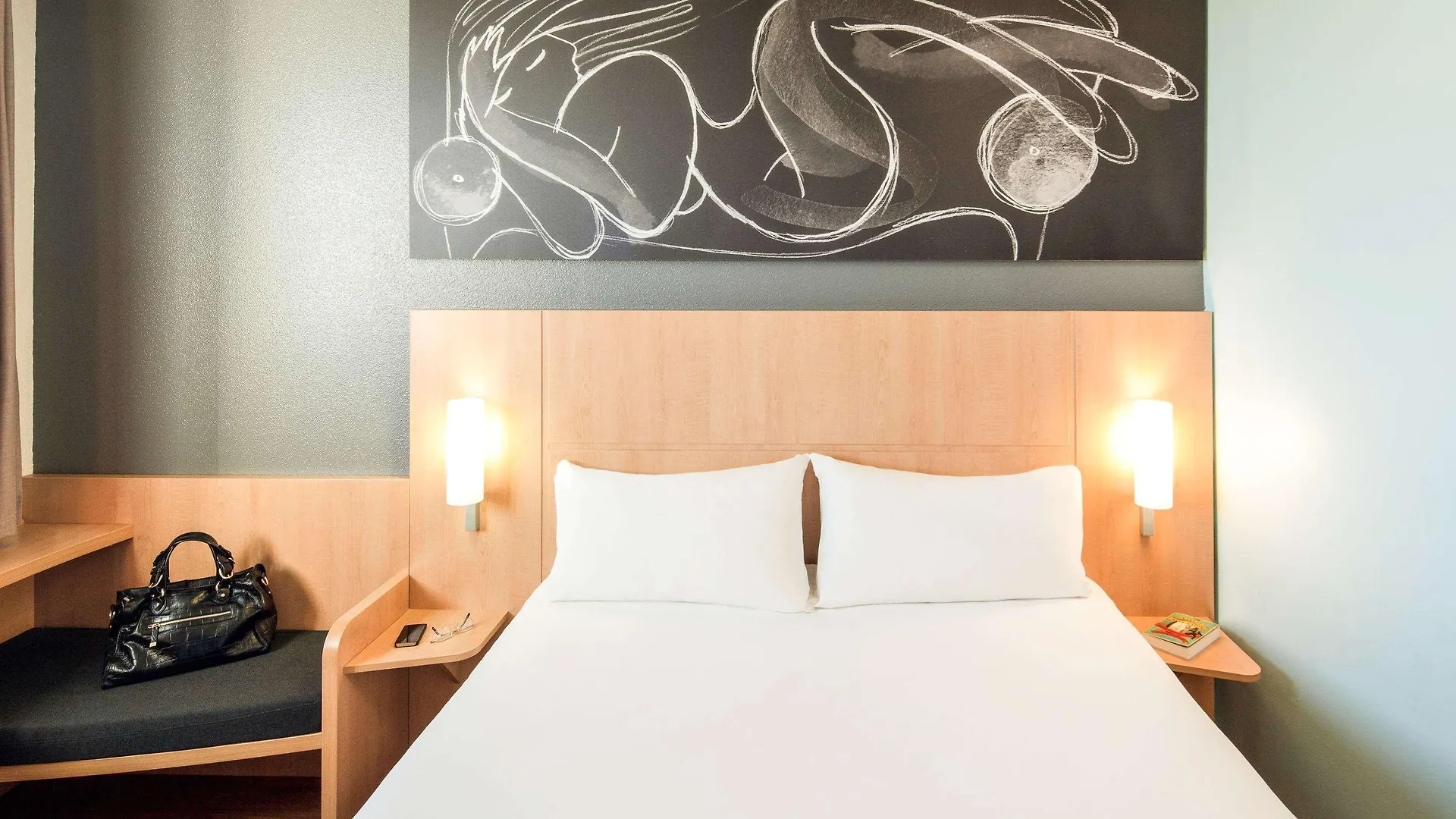 Otel Ibis Barcelona Meridiana