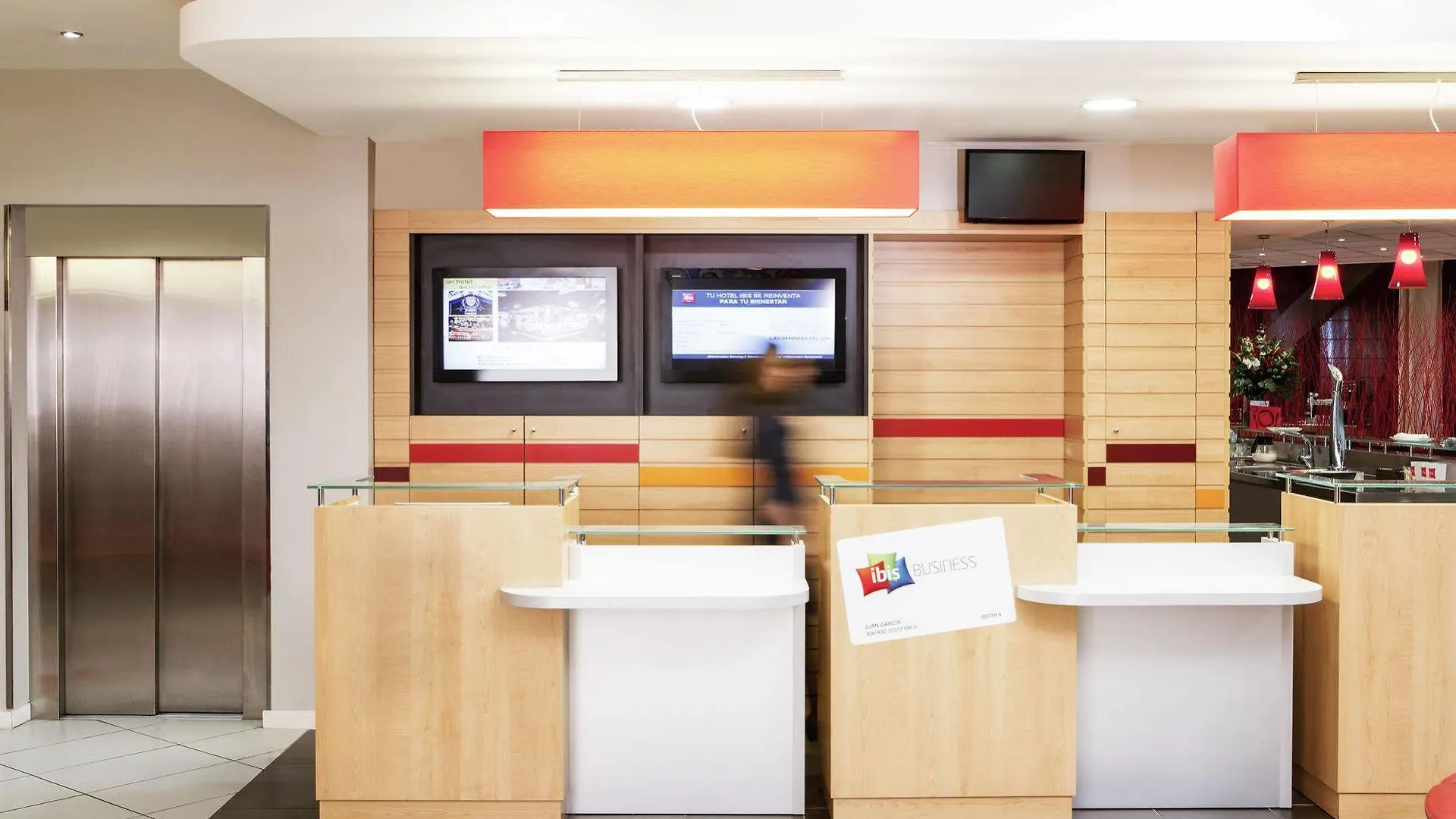 Ibis Barcelona Meridiana 2*,