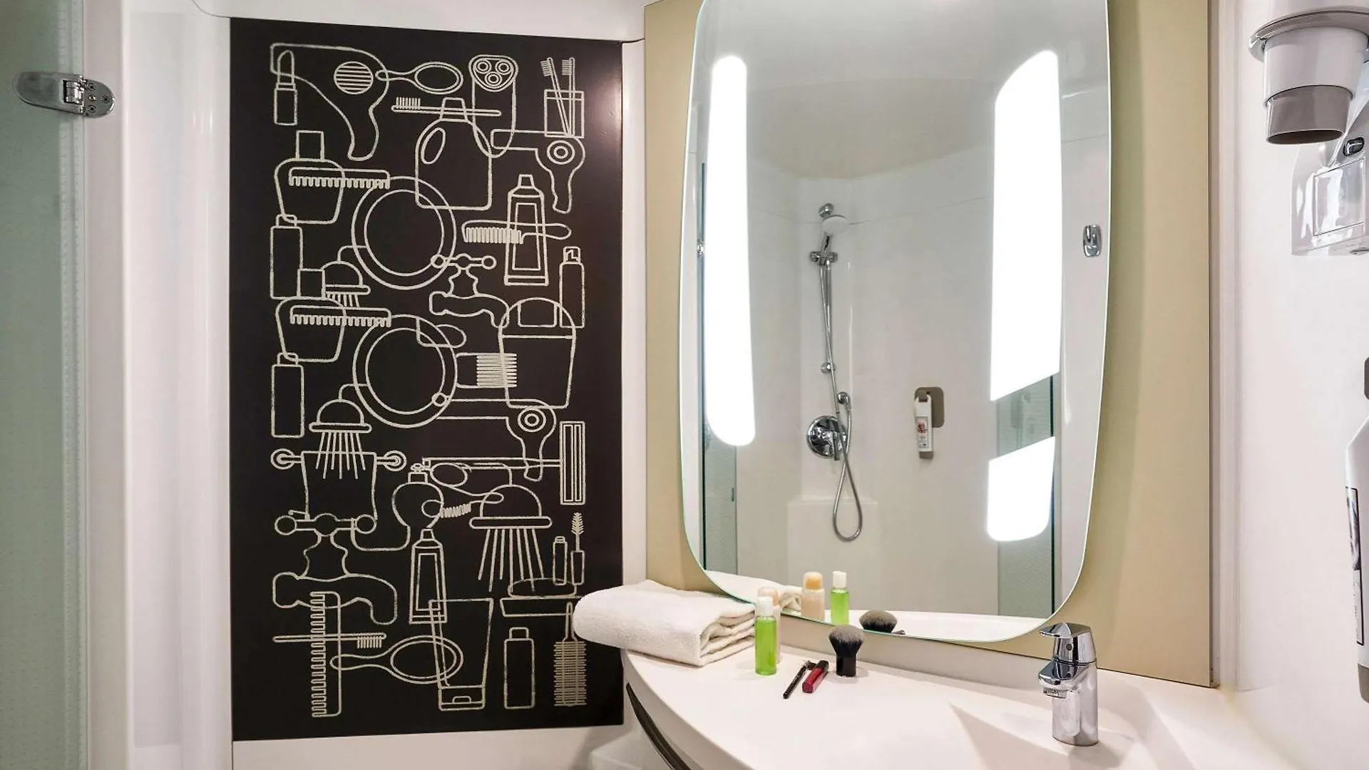 Ibis Barcelona Meridiana
